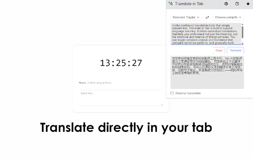 Translate in Tab screenshot