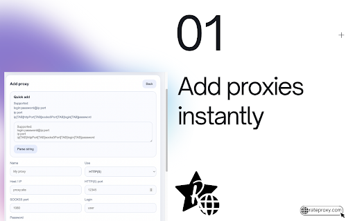 RateProxy — менеджер и переключатель прокси screenshot
