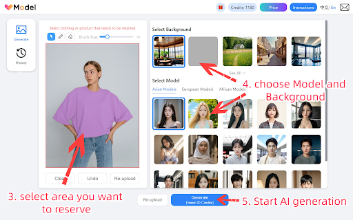 VModel - AI Fashion Model Generator screenshot