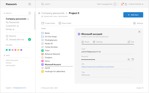 Passwork Auto Logon screenshot