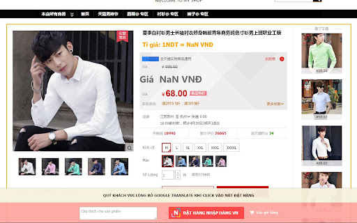 NHAPHANGVN.COM - CÔNG CỤ ĐẶT HÀNG TRÊN TAOBAO 1688 TMALL screenshot