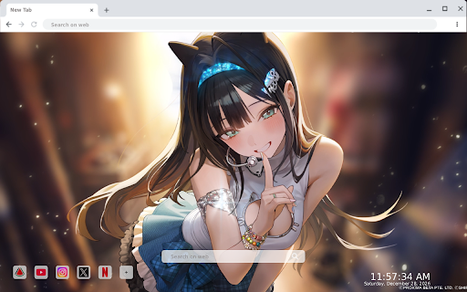 Mint B-SIDE IDOL Goddess of Victory Nikke Live Wallpaper screenshot