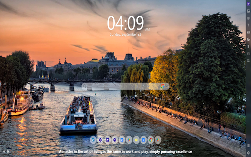Paris MeaVana screenshot
