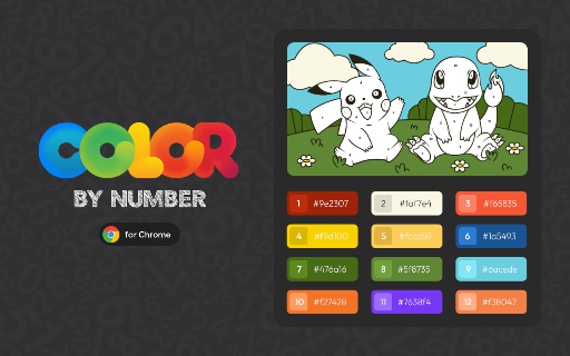 Cute ColorBook - Coloring Book Online screenshot
