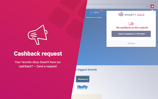 Smarty.Sale screenshot