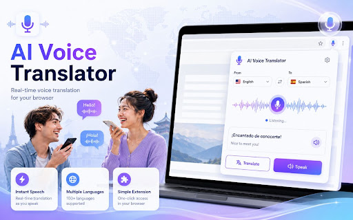 AI Voice Translator screenshot