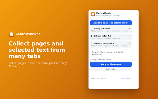 ContextBasket: Collect Pages for AI screenshot