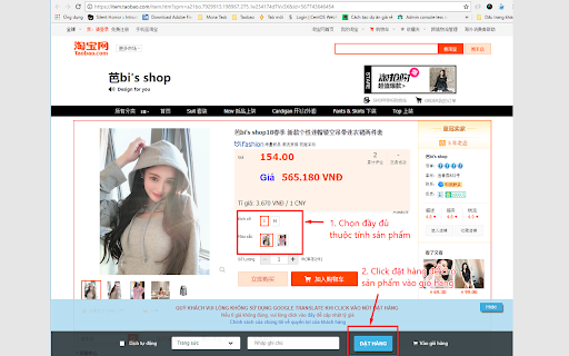 Công Cụ Đặt Hàng NHTK screenshot