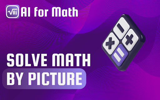 AI for Math screenshot