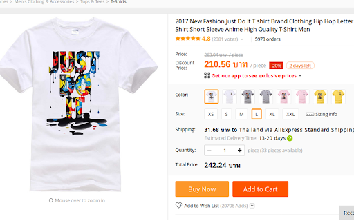 Replace USD with THB for AliExpress.com screenshot