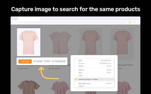 Yandex search by image screenshot