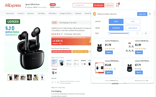 AliExpress & eBay |  Best price screenshot
