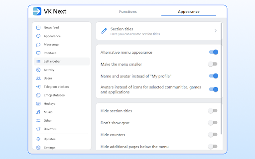 VK Next - функции для ВКонтакте screenshot