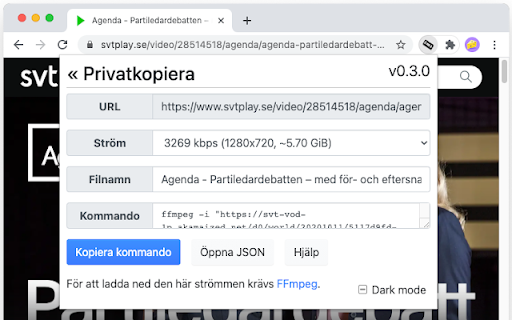 Privatkopiera screenshot