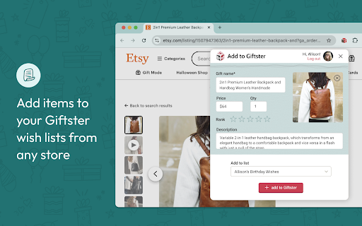 Add to Giftster Wish List Registry screenshot