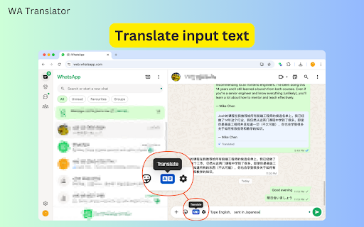 WA Translator screenshot