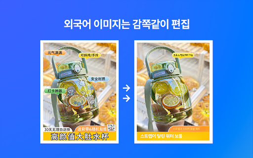 퍼센티 screenshot