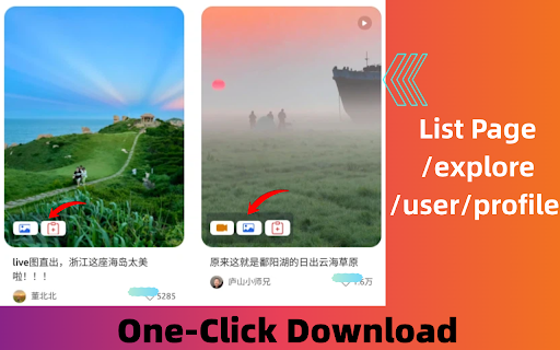 RednotePro - Watermark-free HD Downloader for Rednote screenshot