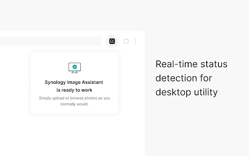 Synology Image Assistant Extension screenshot