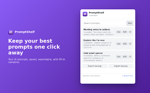 PromptShelf: AI Prompt Library with Variables screenshot