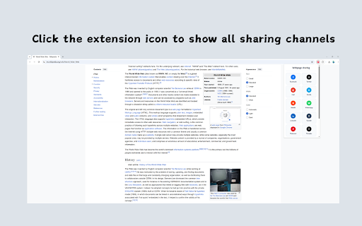 Share All - One-Click Sharing for Web Pages screenshot