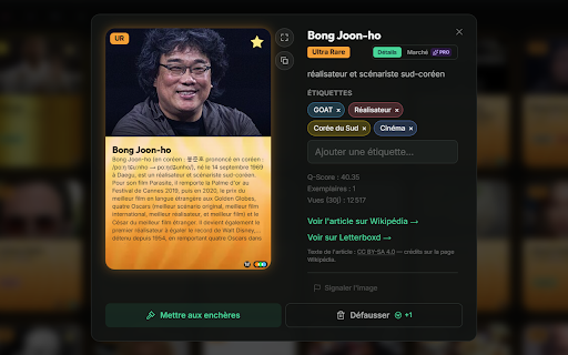 WikiMasters Extended screenshot
