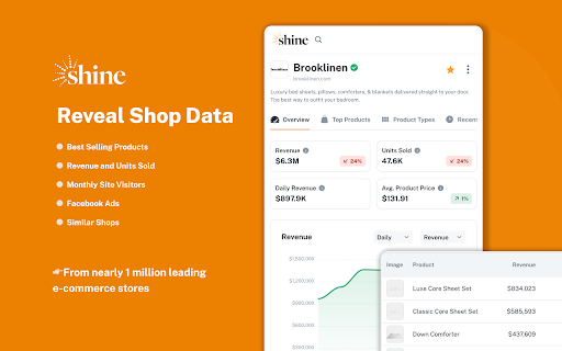 Shine Commerce screenshot