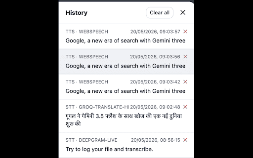 Briefly - Text to Speech & Dictation screenshot