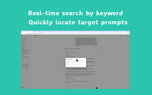 ChatGPT Quick prompt screenshot