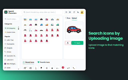 Special Characters: Unicode Symbols & Special Characters Picker screenshot