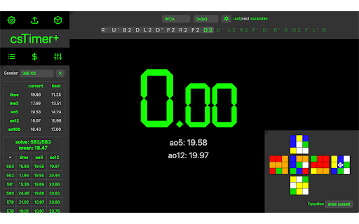csTimer+ screenshot