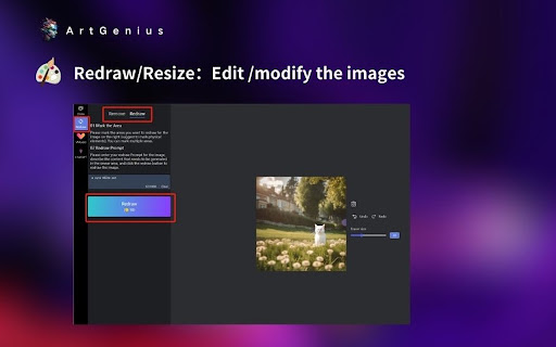 AI Art Generator Pro（Free） - ArtGenius screenshot