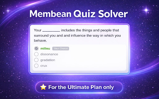 Membean Hack screenshot