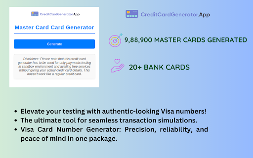 Master Card Number Generator screenshot