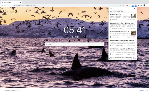 RSS Reader screenshot