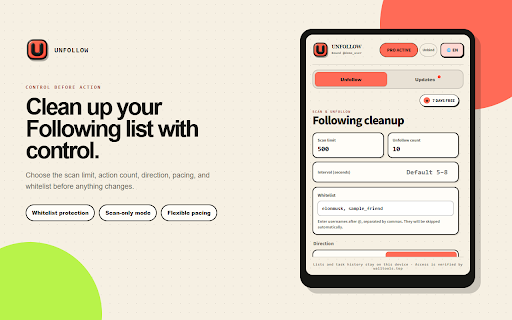 Unfollow Wall - X Following Cleaner screenshot