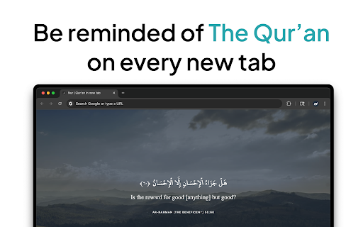 Nur | Qur'an in new tab screenshot