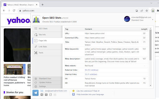 Open SEO Stats(Formerly: PageRank Status) screenshot