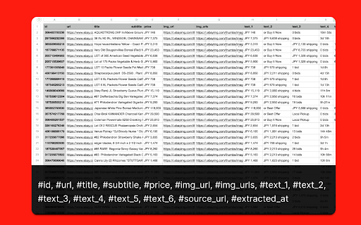 eBay Extractor - Export search results & product listings screenshot