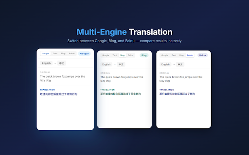 Translate in Side Panel screenshot