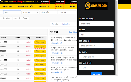 Tìm Kiếm Sim Số Đẹp screenshot