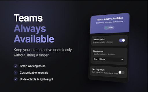 Teams Always Available screenshot