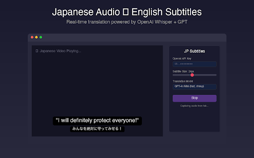 Japanese Audio to English Subtitles screenshot