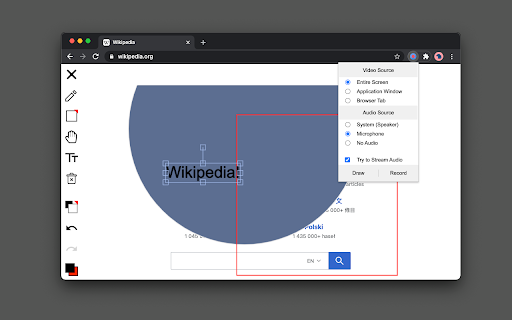 Desktop Screen Recorder screenshot