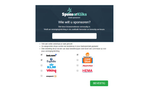 SponsorKliks screenshot