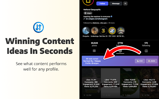 SortBuddy screenshot