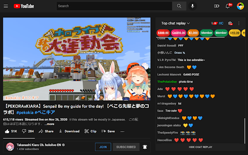 HyperChat [Improved YouTube Chat] screenshot