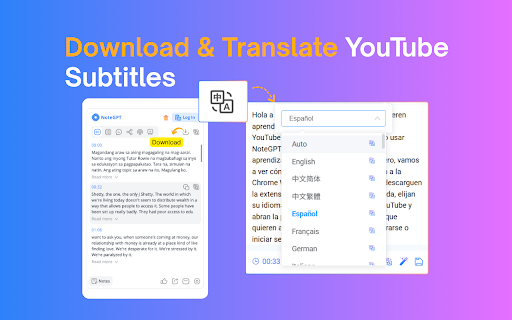 NoteGPT: YouTube Summary, Chat with AI Assistant, ChatGPT DeepSeek Claude screenshot