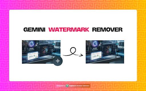 Gemini Watermark Remover screenshot