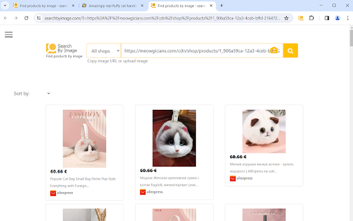 Search products by image screenshot